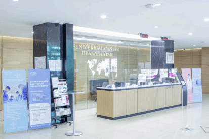 Бүртгэлийн хэсэг