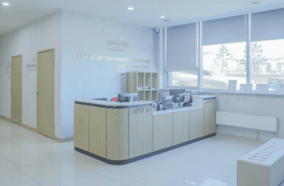 Нэгдсэн шинжилгээний төв